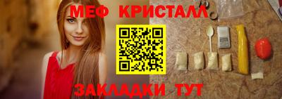 a pvp Нягань
