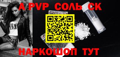 тгк Обь