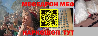 a pvp Нягань