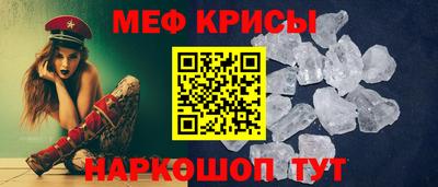 тгк Обь