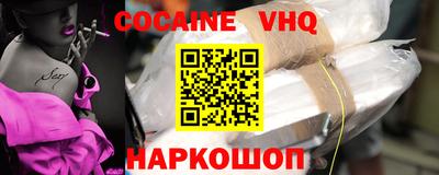 a pvp Нягань