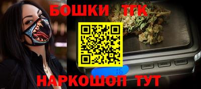 кокаин Обнинск