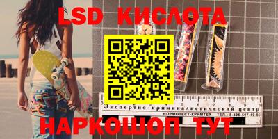 a pvp Нягань