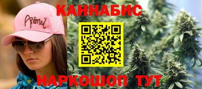 кокаин Обнинск