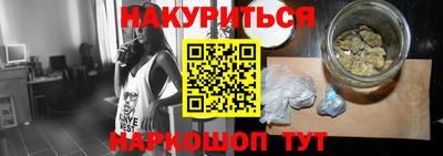 a pvp Нягань