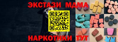 a pvp Нягань