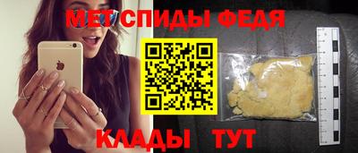 кокаин Обнинск