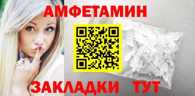 тгк Обь