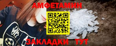 тгк Обь
