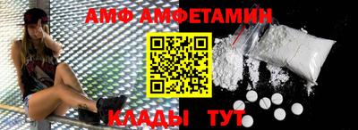 кокаин Обнинск