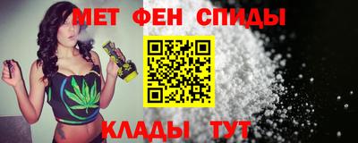 тгк Обь