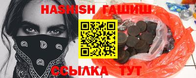a pvp Нягань