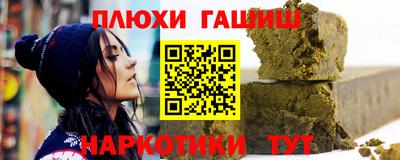 a pvp Нягань
