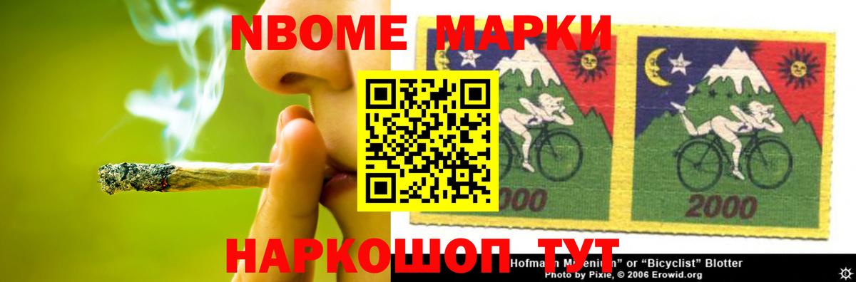 LSD-25 экстази  Лсд 25 экстази ecstasy  ЛСД экстази кислота  ссылка на мегу как зайти  Сочи  Вход с VPN 